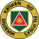 菲律宾军队